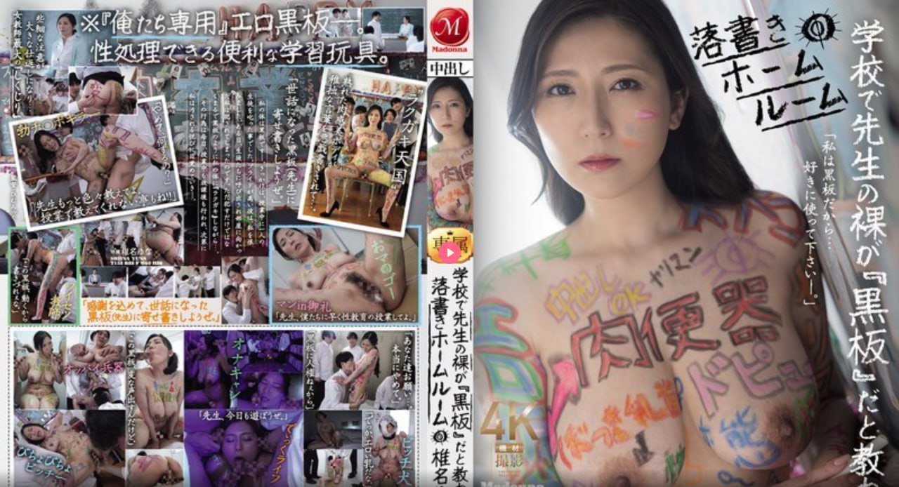 撸逼妹メイリン モデルコレクション メ亚洲中文字幕。