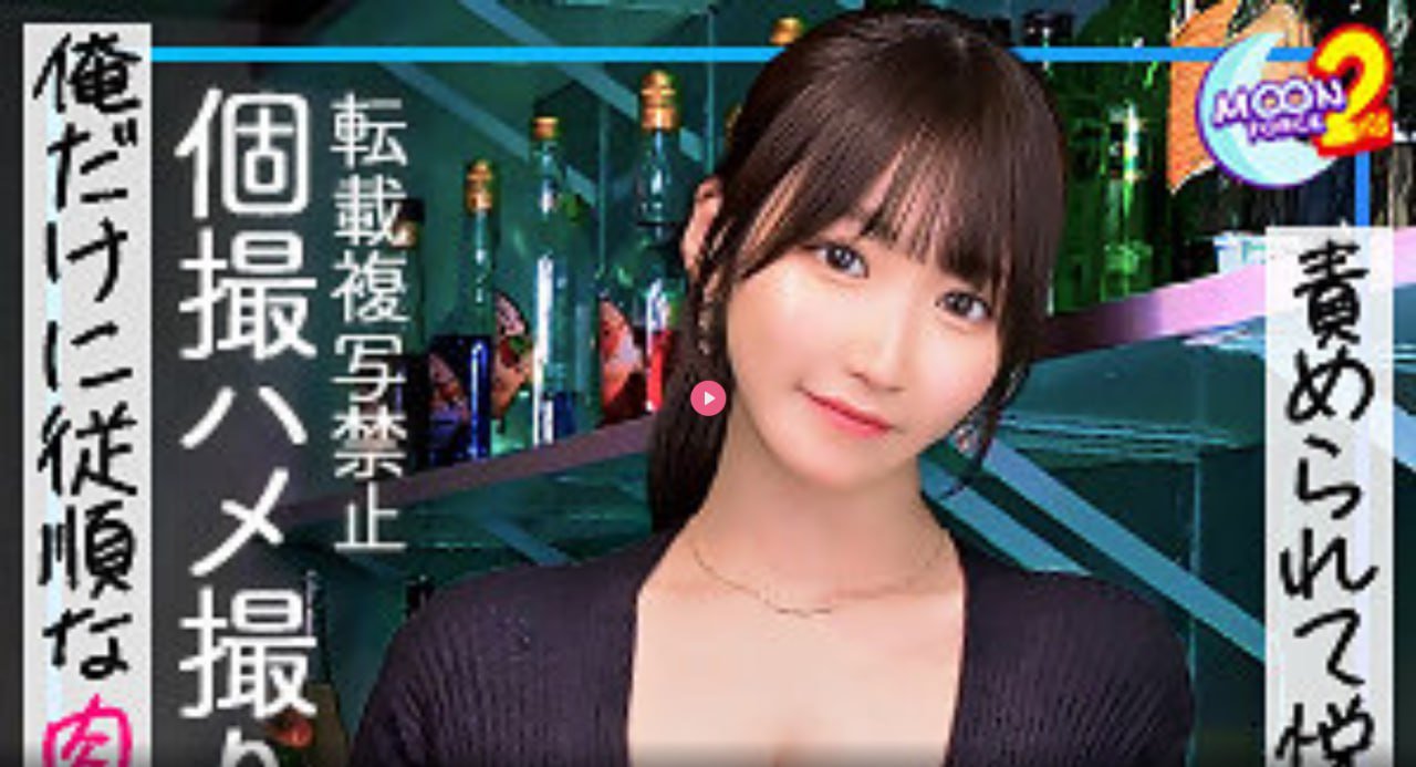 欧美正装金发美女图片メイリン モデルコレクション メ日韩午夜福利片193高清在线观看