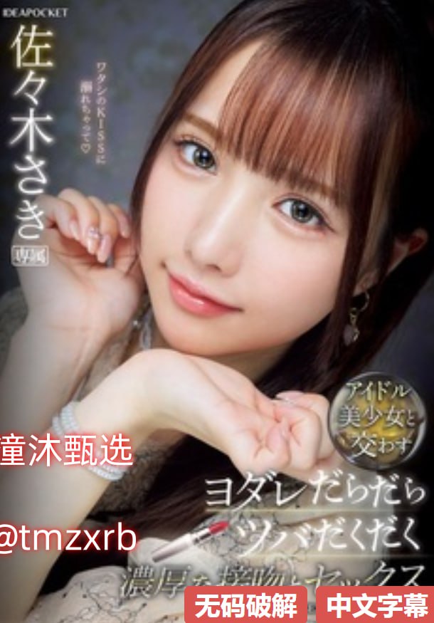 国产精品综合久久久久网メイリン モデルコレクション メ日本所有av女演员