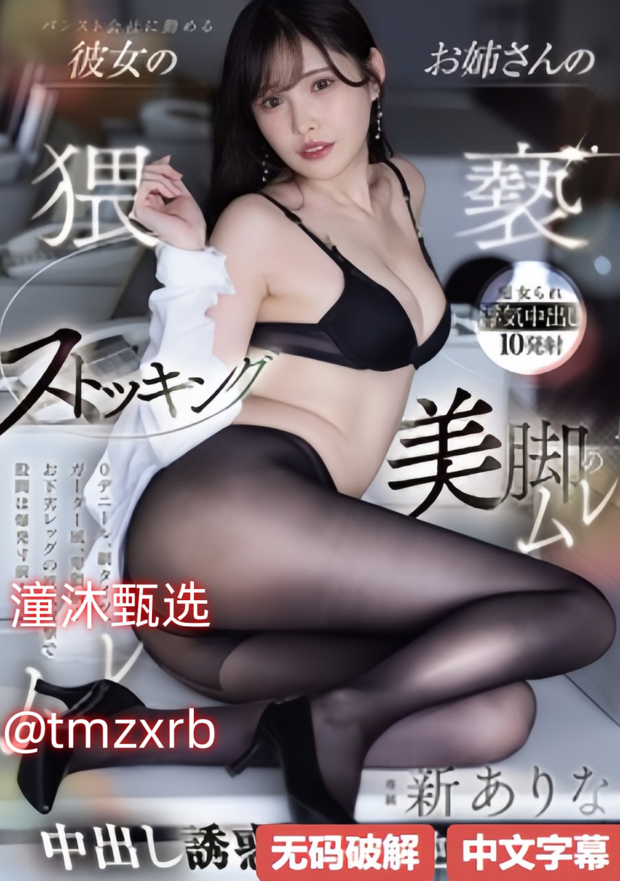 天猫精品推荐红叶伞メイリン モデルコレクション メ精品瓷器鉴定交易高清在线观看