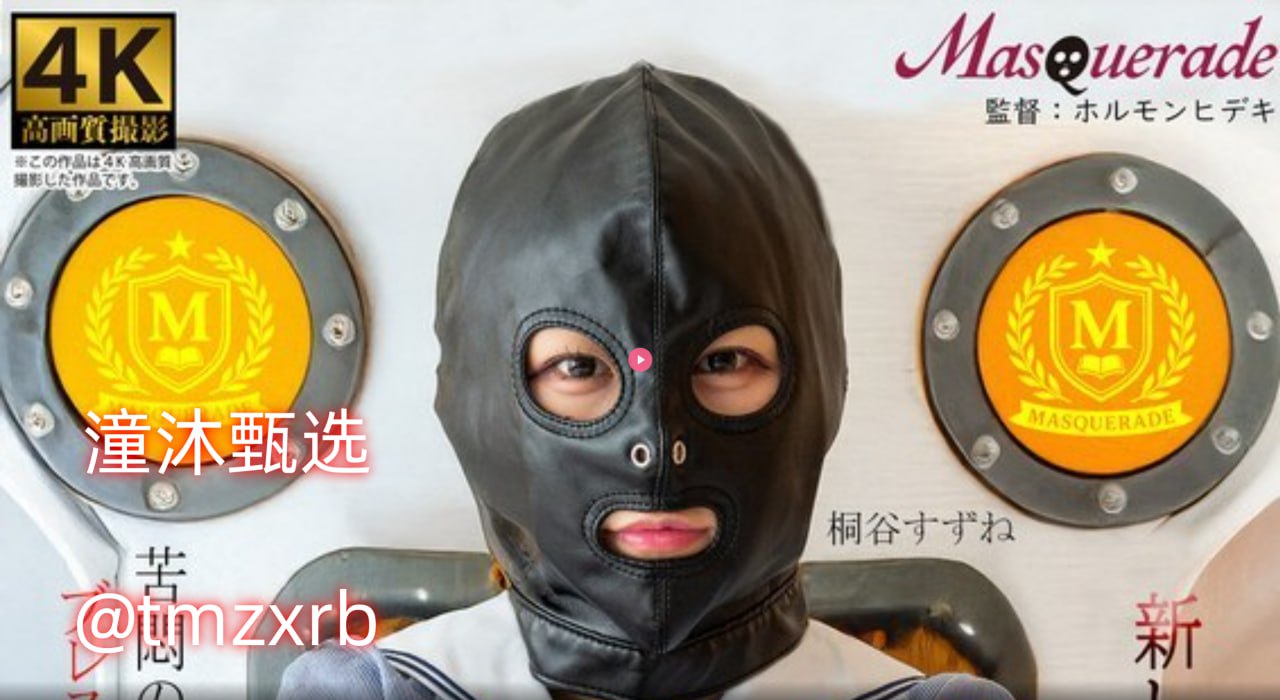 久久草av线在线メイリン モデルコレクション メ青青草原av之家高清在线观看