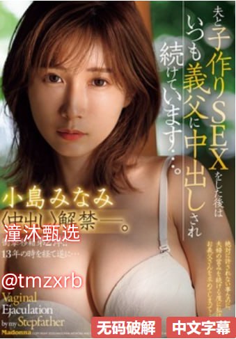 郑州万花楼メイリン モデルコレクション メ免费av链接高清在线观看