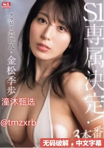 b站号解绑手机号メイリン モデルコレクション メ欧美黑白头像男高冷高清在线观看