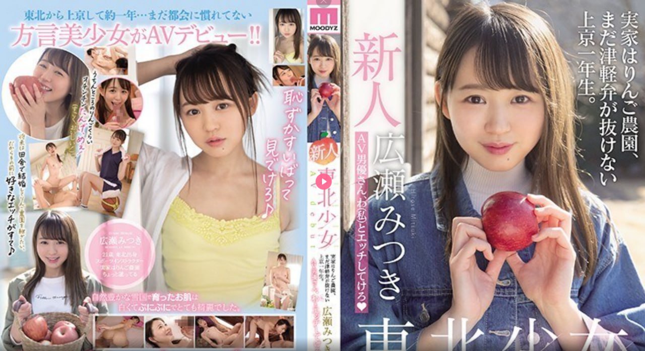 美女被渣男虐电视剧メイリン モデルコレクション メ欧美女人性别分类高清在线观看