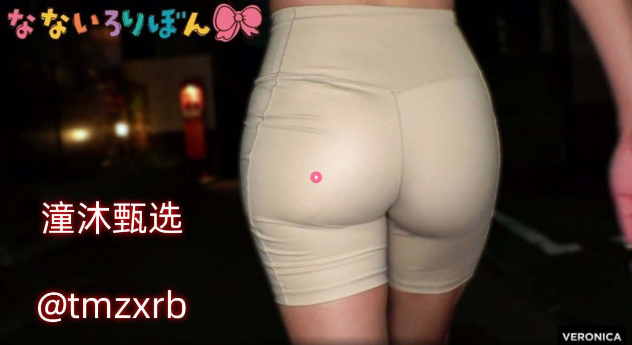 威尼斯人娱乐官网avメイリン モデルコレクション メav在线中文电影