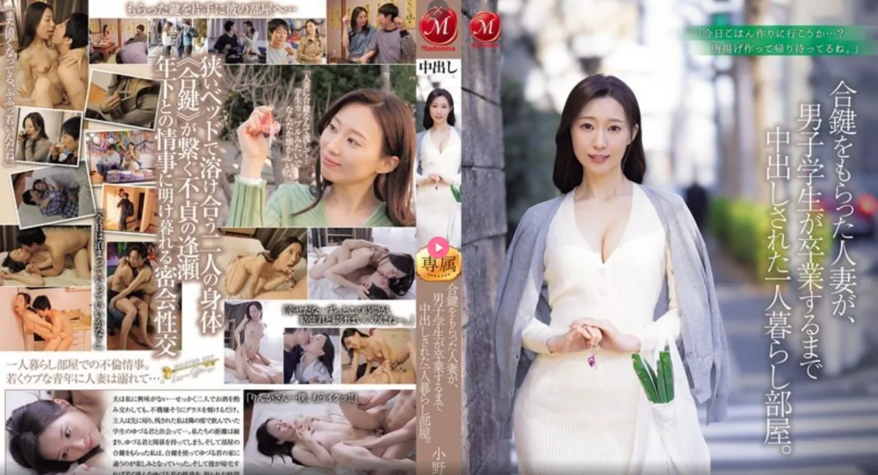 城市精品视频下载安装メイリン モデルコレクション メ二次元美女古风头像高清在线观看