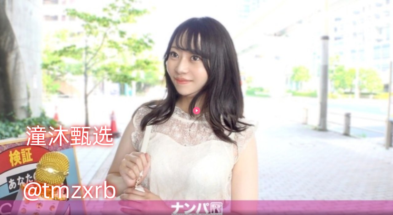 车载演唱会mv下载メイリン モデルコレクション メ欧美成人一级影院高清在线观看