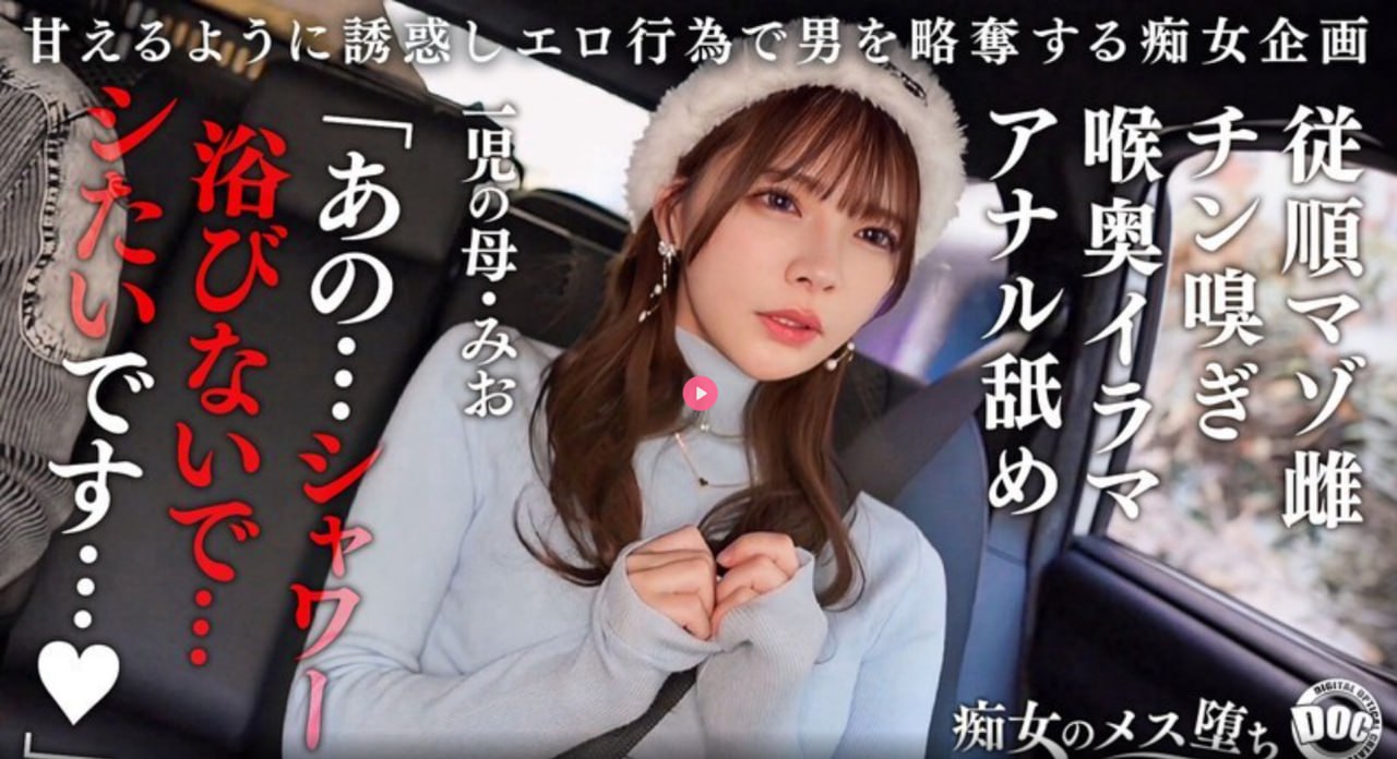 视觉诱惑-视觉诱惑2026最新版vv7.7.7 iphone版-2265メイリン モデルコレ高清在线观看