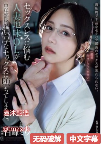 国产精品美女9x捆绑美女亚洲美女avメイリン モデルコレクション メ手机在线视频福利播放