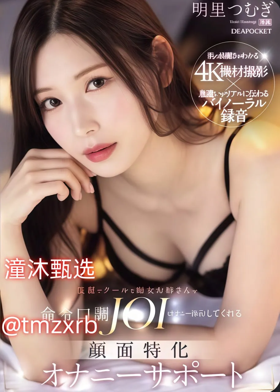 十大不要钱的免费黄色软件。-十大不要钱的免费黄色メイリン モデルコレ高清在线观看