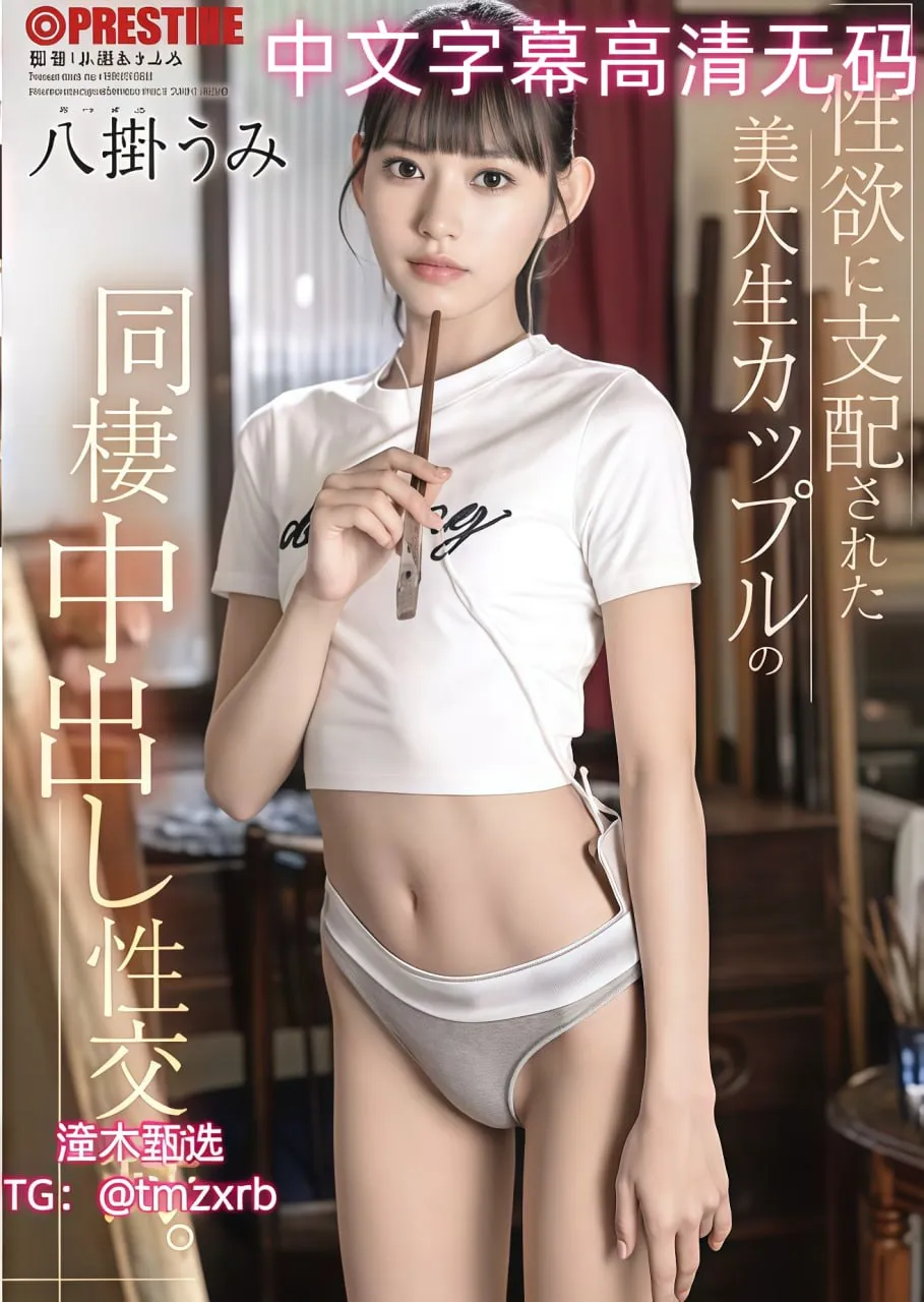 欧美人与狗牲交图片メイリン モデルコレクション メ亚洲城市大学 深圳高清在线观看