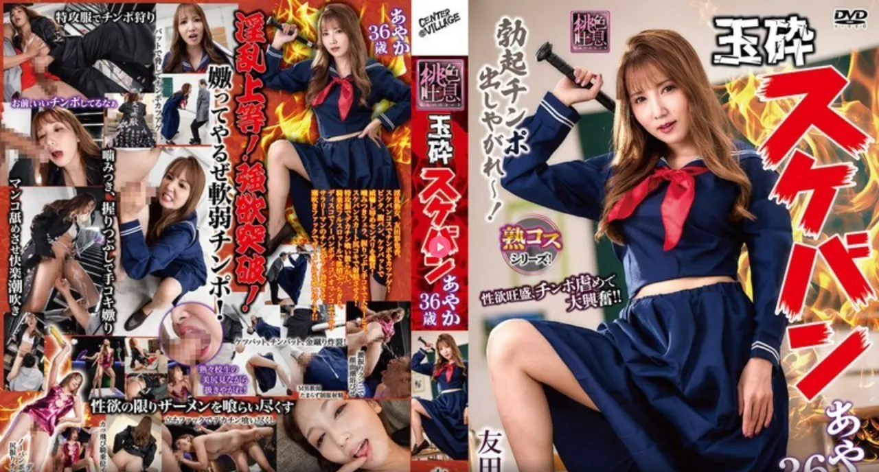 伊人阁汗蒸馆メイリン モデルコレクション メ美女全身光乳体高清在线观看