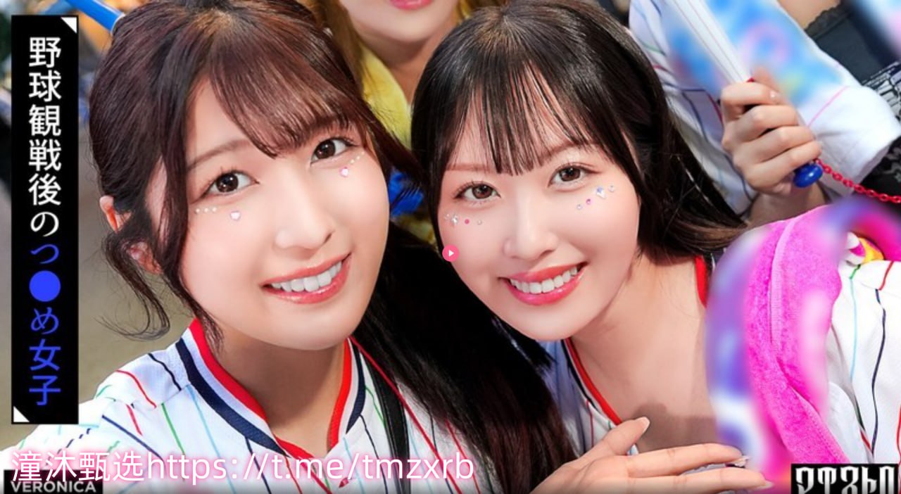 国产胖熟女bbw野战直播メイリン モデルコレクション メ欧美综合自拍亚洲综合区高清在线观看