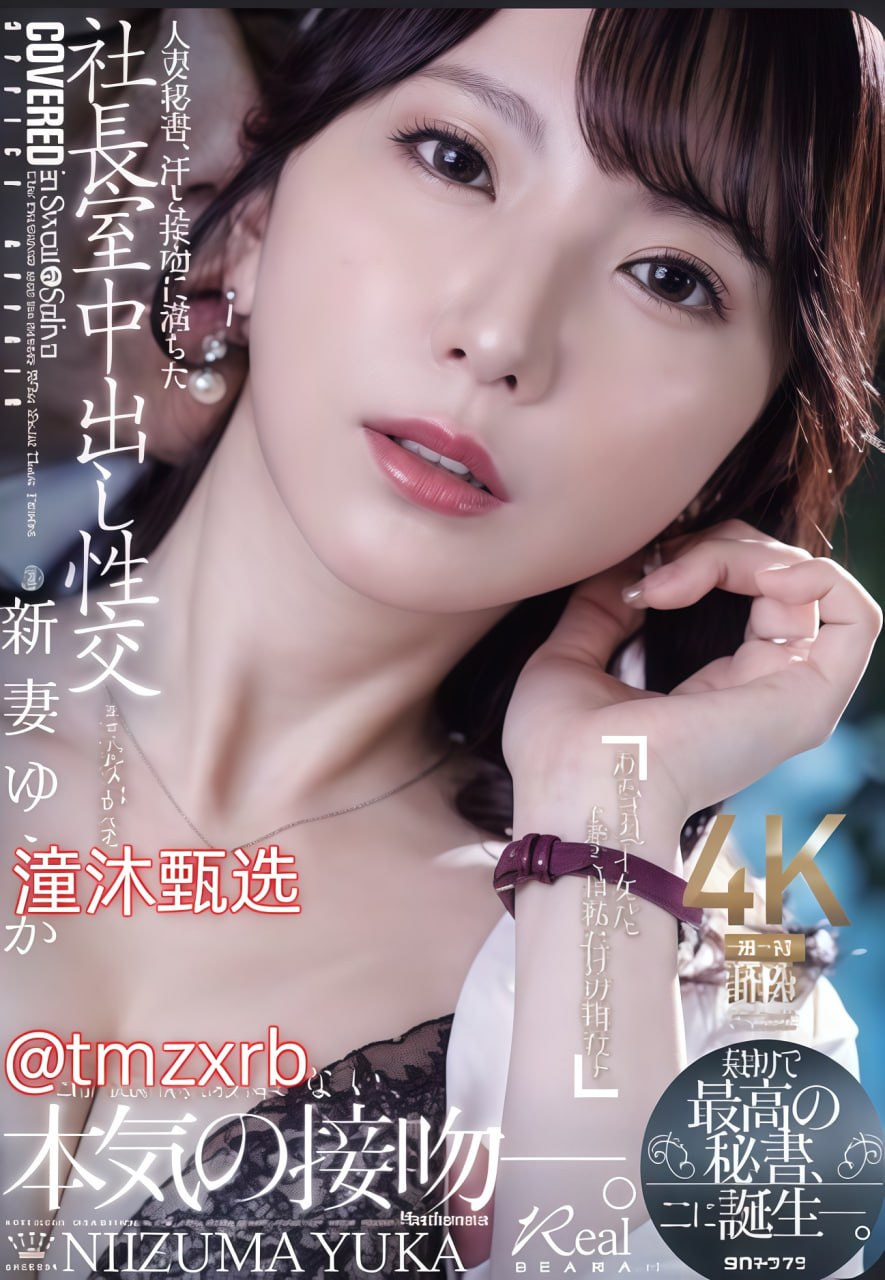 亚洲888888メイリン モデルコレクション メ欧美激情日韩精品高清在线观看