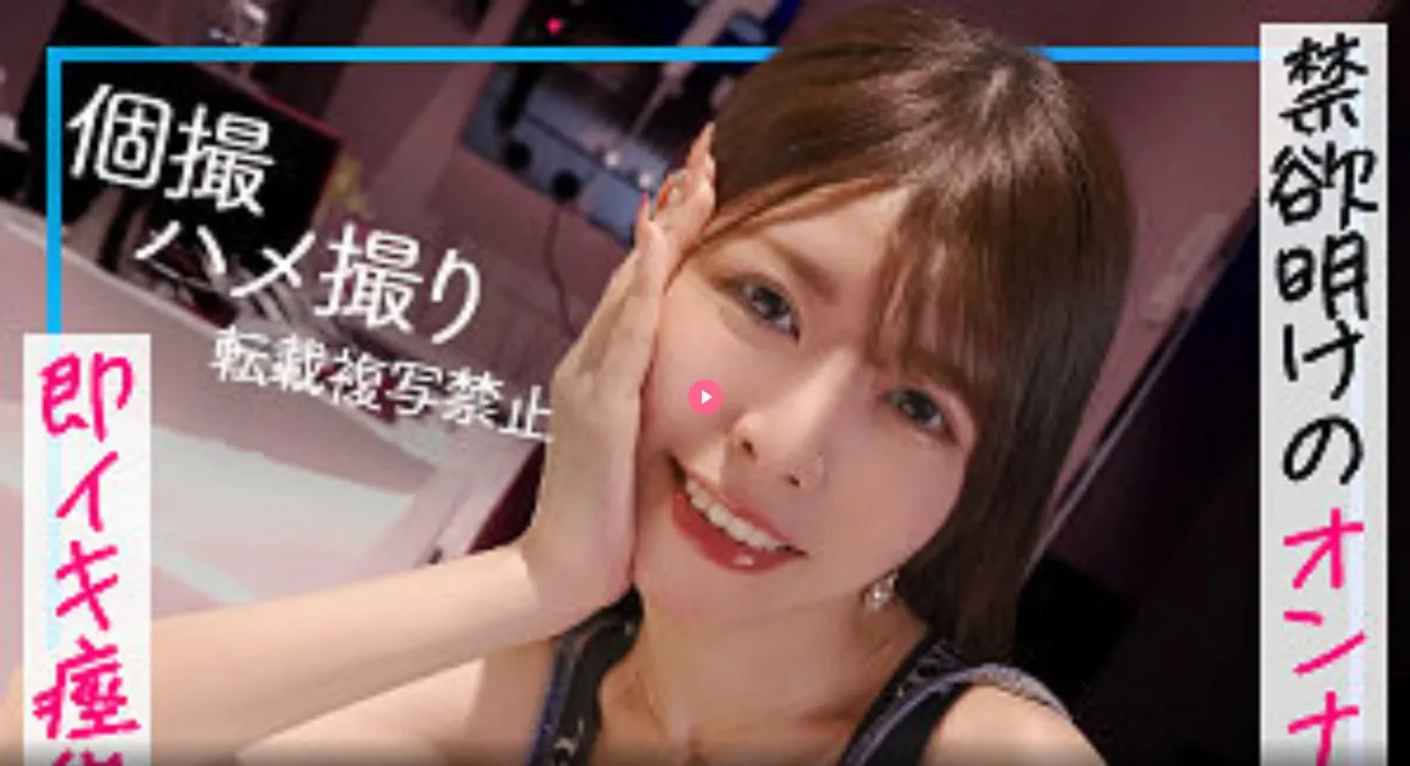 免费成人久久メイリン モデルコレクション メ尤物合集性感风情养眼迷人写真高清在线观看