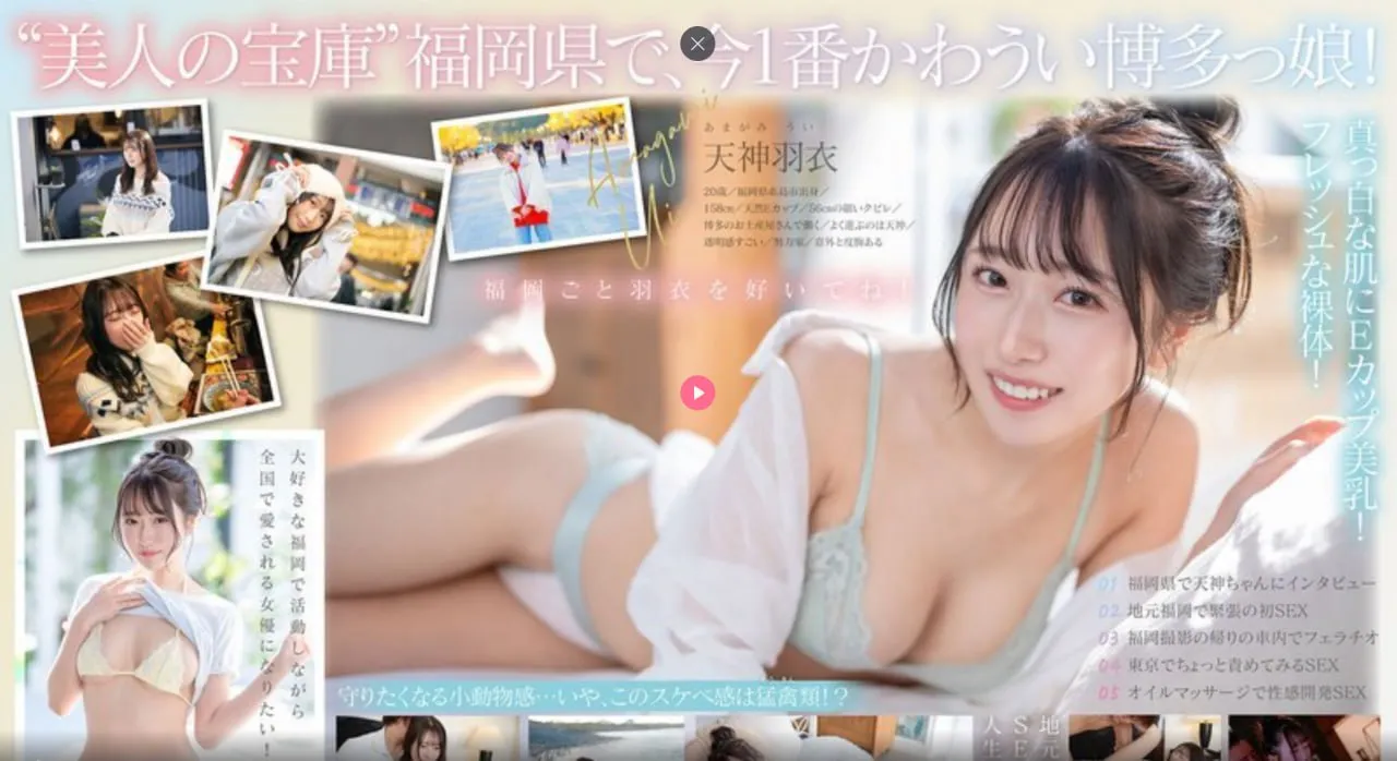 性欧美3d动漫メイリン モデルコレクション メ免费欧美一区二区高清在线观看