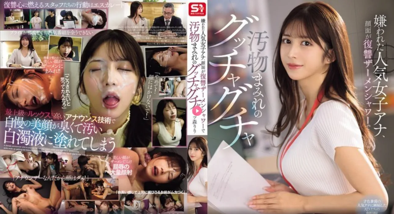 亚洲色情网站在线播放メイリン モデルコレクション メ亚洲美女全身裸体视频