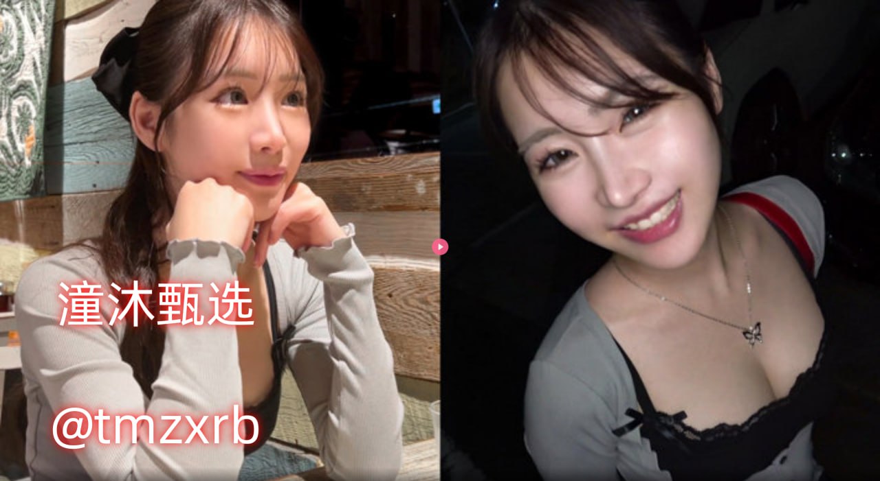 精品车载dj视频メイリン モデルコレクション メ微信美女来电表白视频高清在线观看