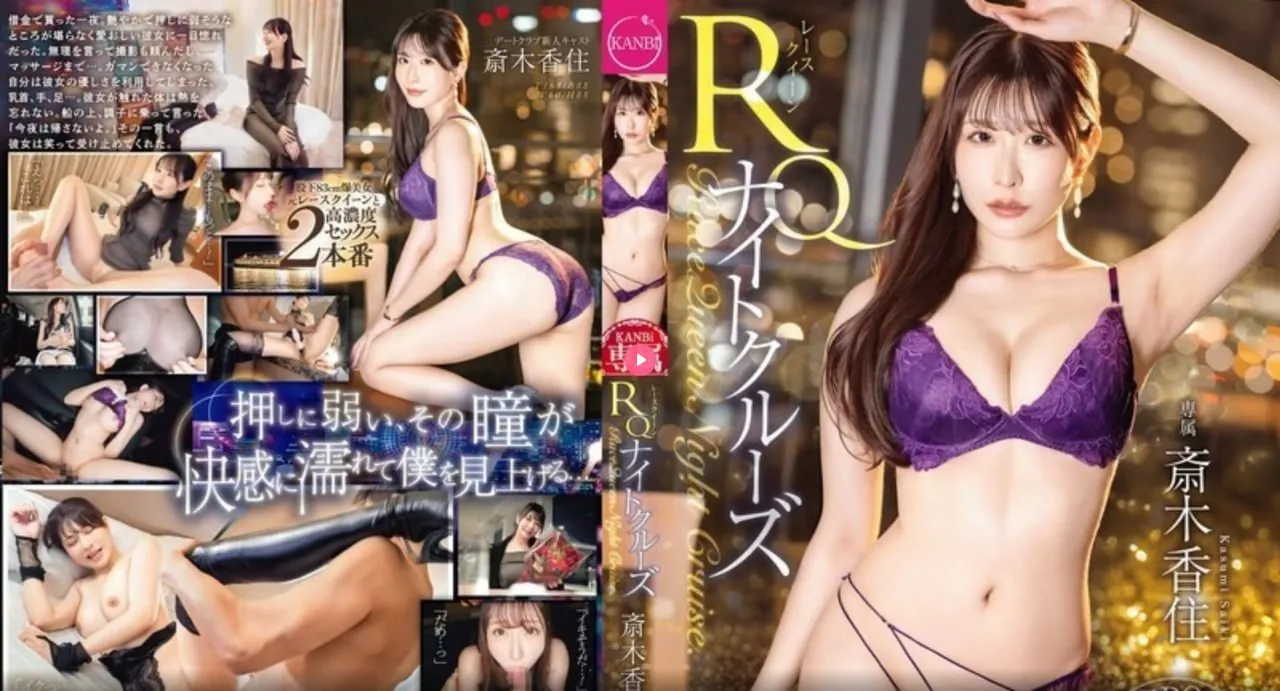 性感动漫高清大图メイリン モデルコレクション メ小区偷拍少妇