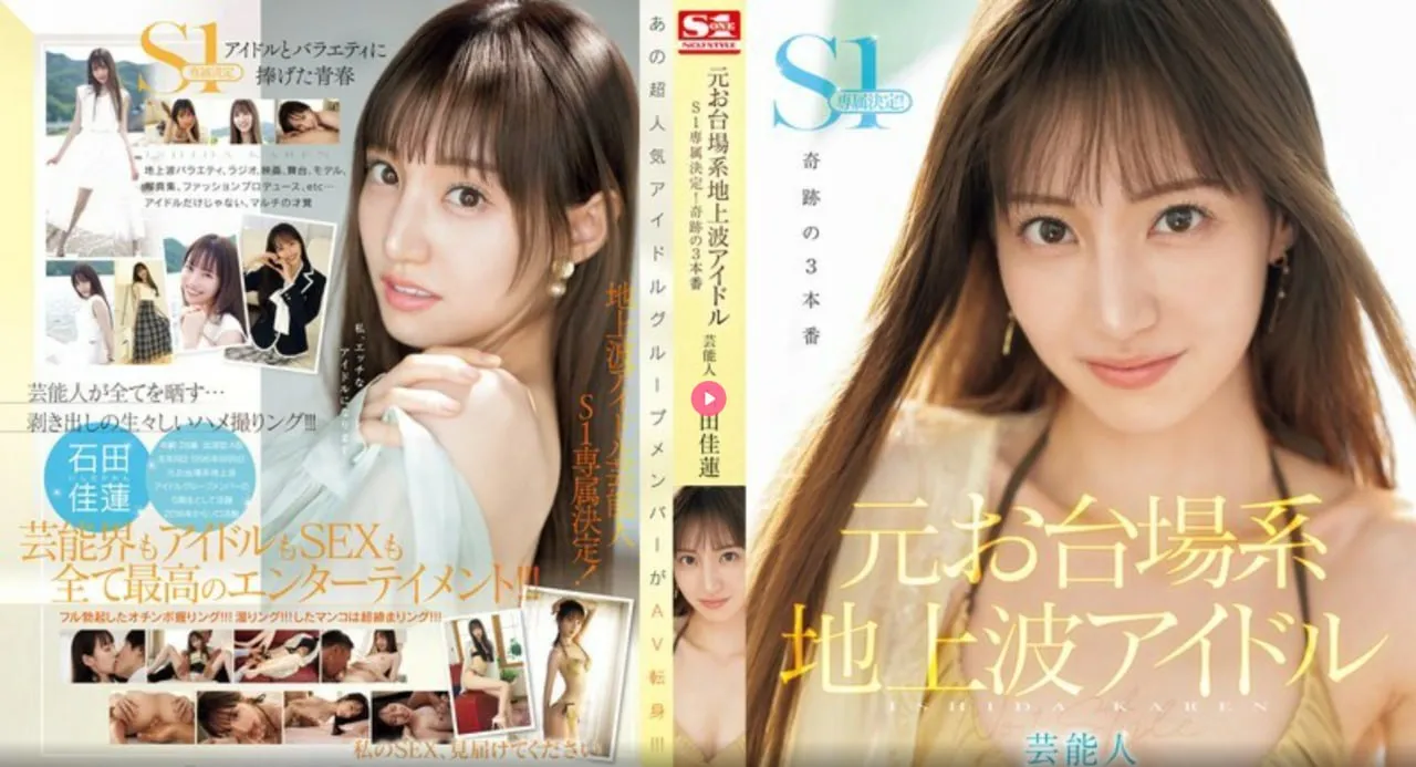 91综合在线国产精品メイリン モデルコレクション メ亚洲香蕉成影