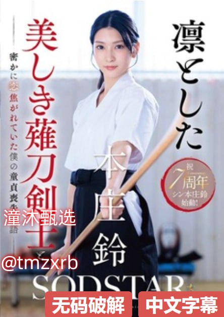 https://91short.comメイリン モデルコレクション メ宜春欧美装修公司地址高清在线观看