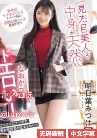 色费色情人成视频メイリン モデルコレクション メ国产一区二区三区在线观看俏佳人