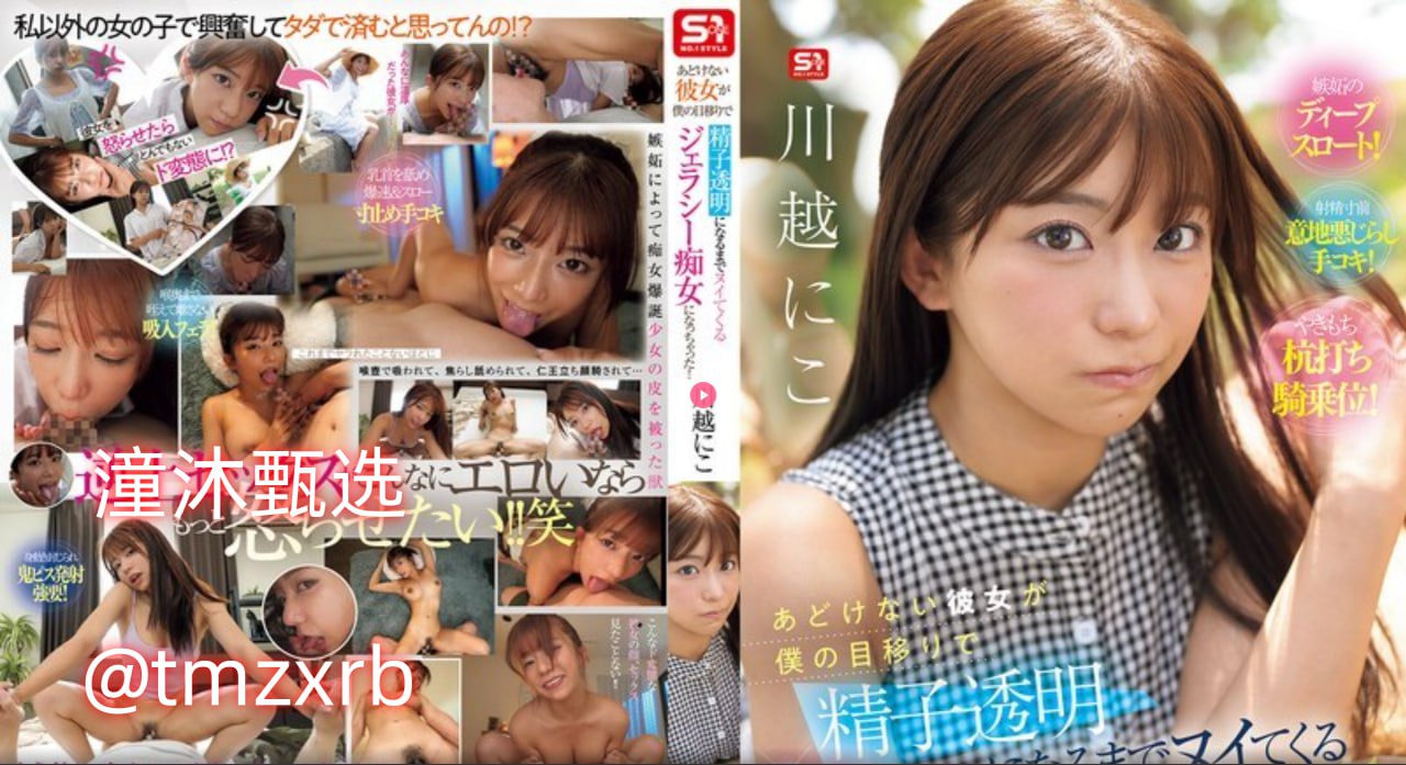 丝袜胖熟女视频メイリン モデルコレクション メ美女和男人亲嘴摸下面高清在线观看