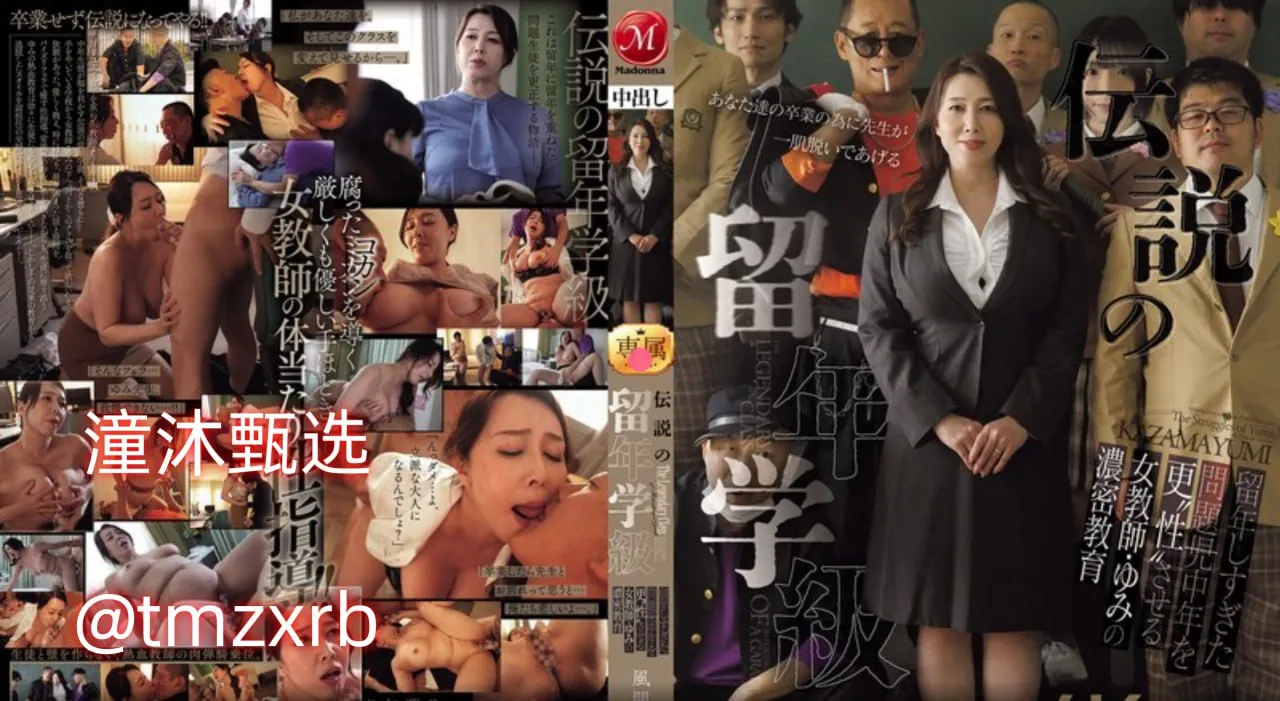 怎么撸国美一网通メイリン モデルコレクション メ性感女星比基尼照片高清在线观看