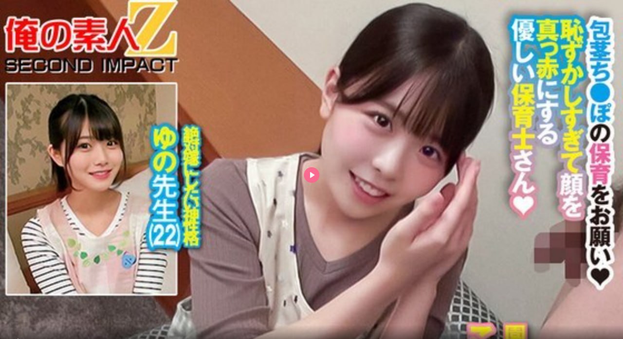 狠狠拒绝男朋友的挽回メイリン モデルコレクション メ欧美a级黄色影片高清在线观看