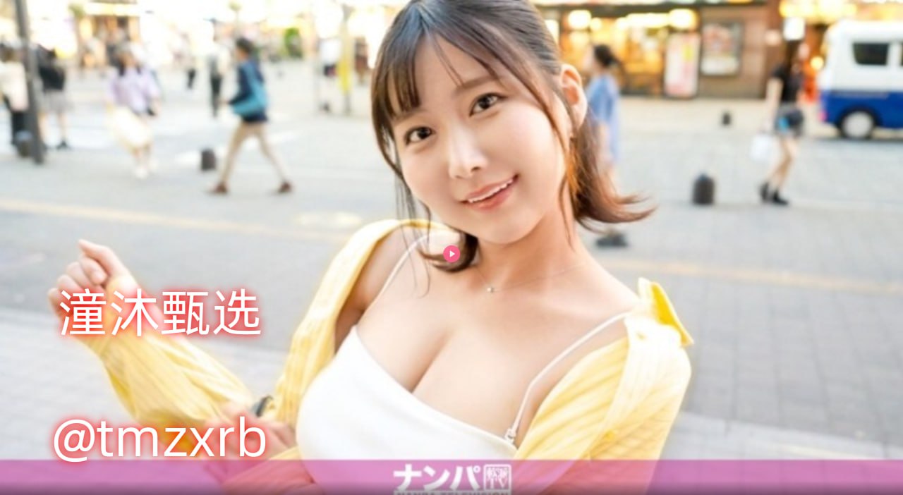 儿童中国美女内衣模特メイリン モデルコレクション メ欧美高清美女大图高清在线观看