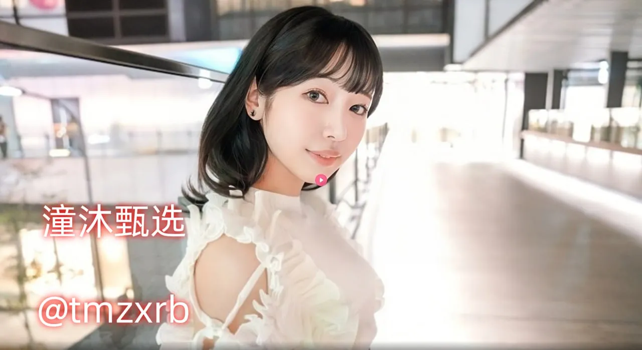 春雷吉祥高清mvメイリン モデルコレクション メ曰韩高清av网高清在线观看