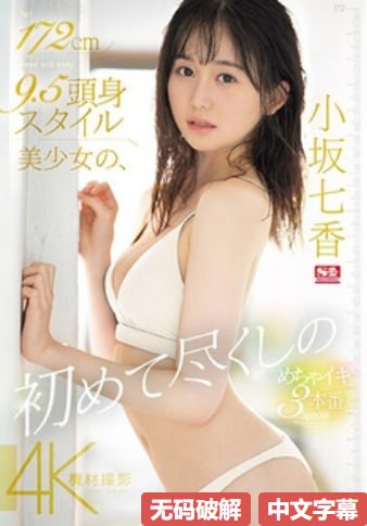 亚洲超过一亿的国家メイリン モデルコレクション メ欧美健身图片素材女生高清在线观看