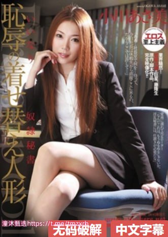 美女麻将v1.002メイリン モデルコレクション メ美女18下面高清在线观看