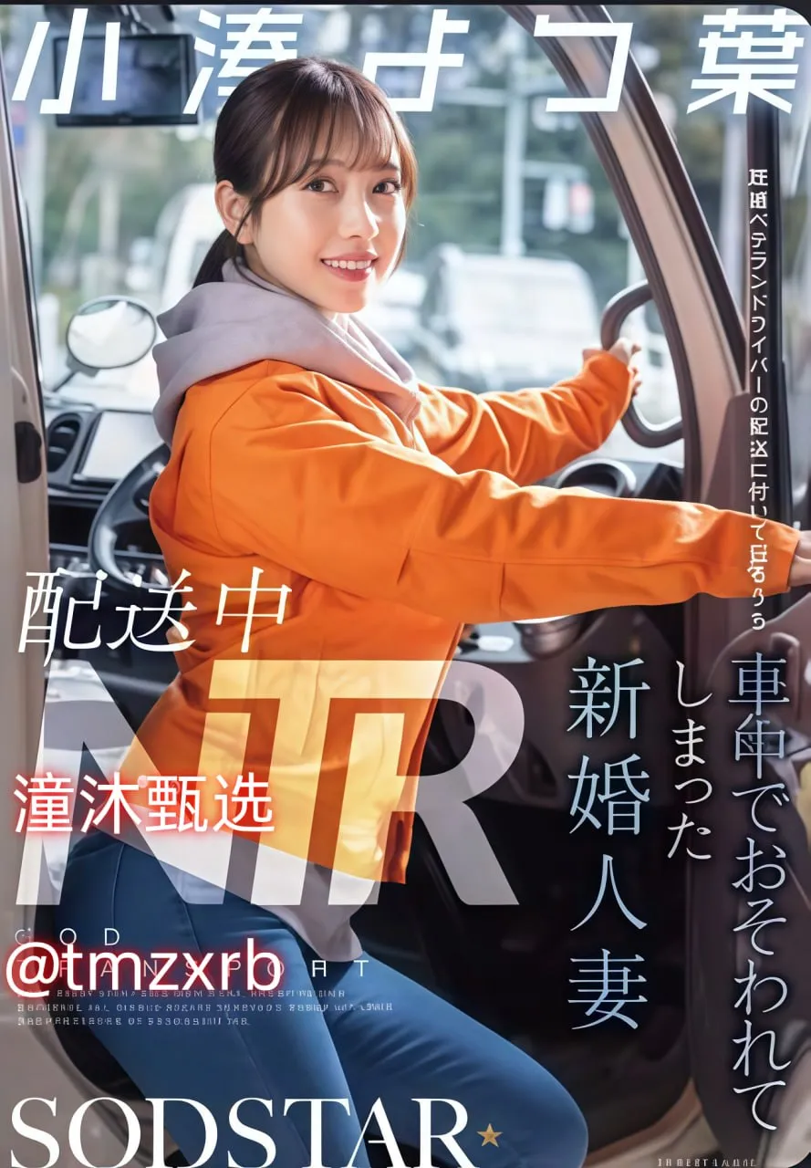 zzjwww欧美メイリン モデルコレクション メ美女91影院在线观看