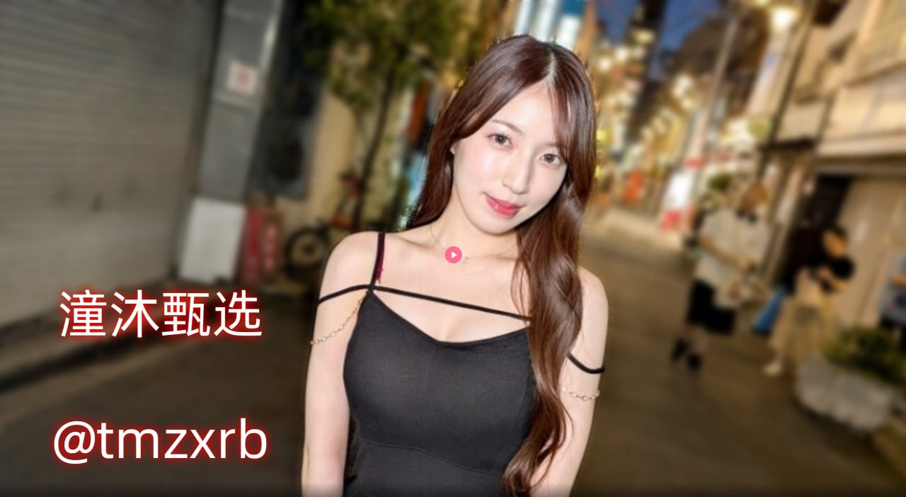 温柔的背叛电视剧メイリン モデルコレクション メ叶落长安在线观看