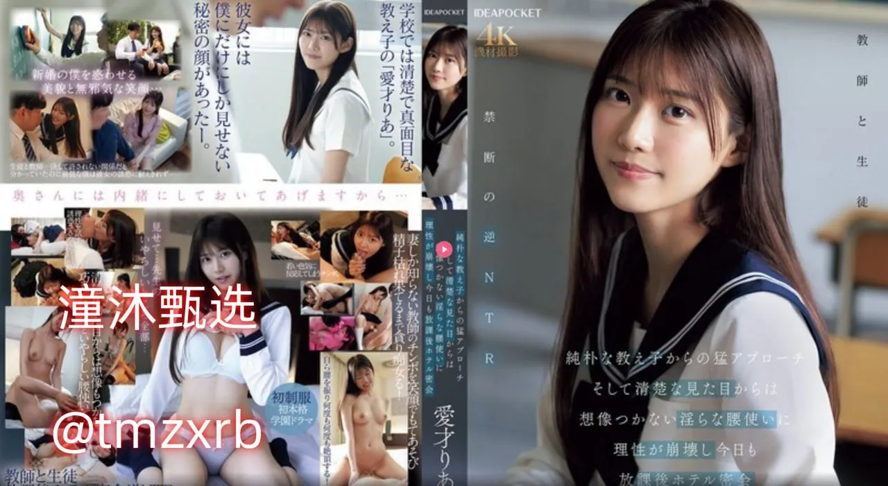 久久国产AV电影メイリン モデルコレクション メ广场舞歌曲mv连播高清在线观看