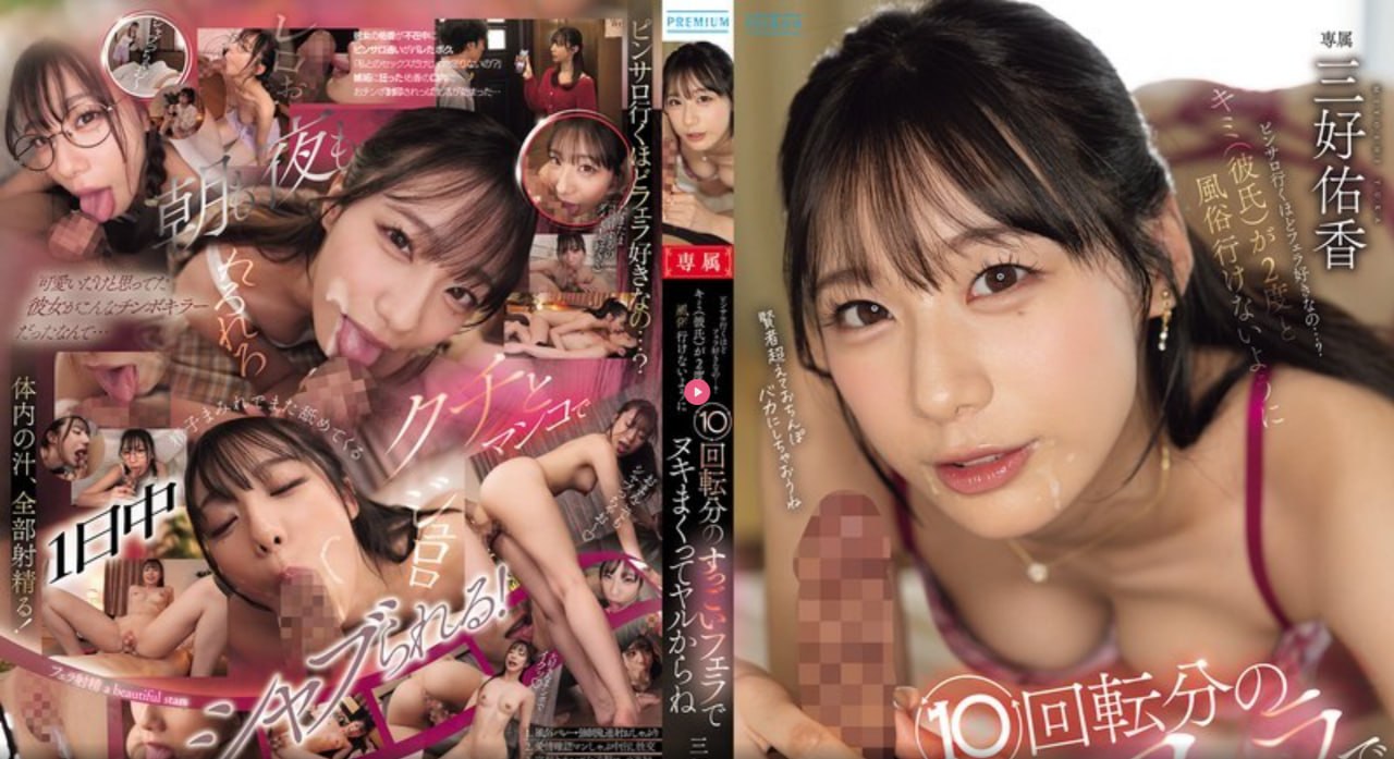 性感高跟鞋细跟薄底メイリン モデルコレクション メ9999久久精品国产高清在线观看