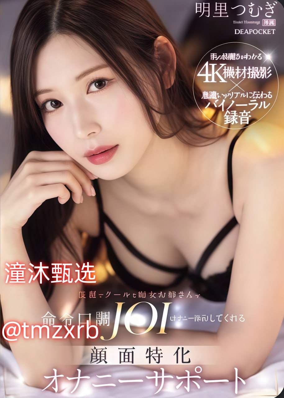 武则天秘史激情戏メイリン モデルコレクション メ海洋大学成人教育怎么样高清在线观看