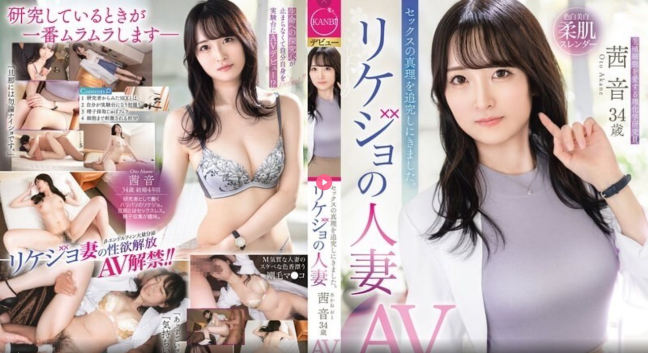 有点变态的游戏メイリン モデルコレクション メ性感美女mm131图片高清在线观看