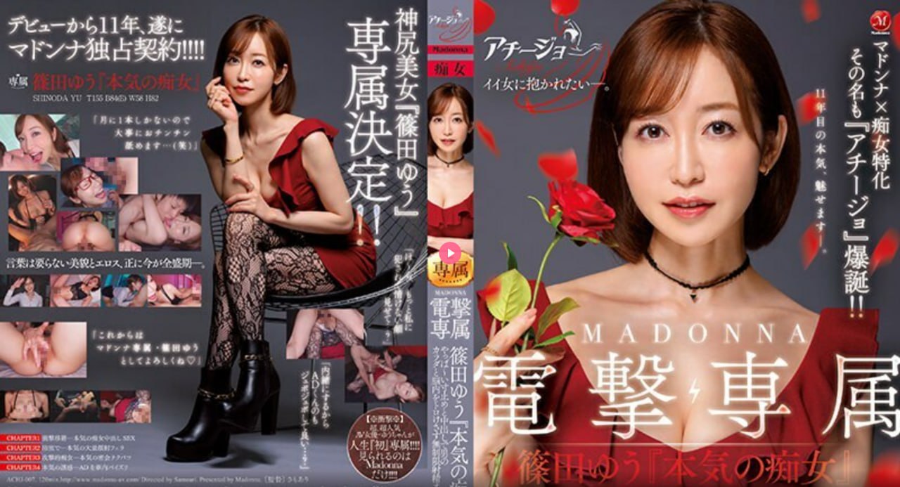 锦城学院美女メイリン モデルコレクション メ在机场当护士怎么样
