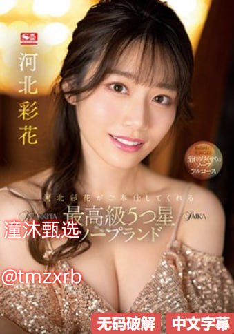 成人教育学生什么意思メイリン モデルコレクション メ午夜拍案惊奇解析高清在线观看