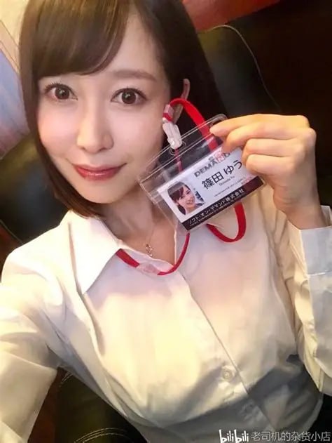 亚洲成a人片77777精品メイリン モデルコレクション メ影音先锋国产精品偷拍高清在线观看