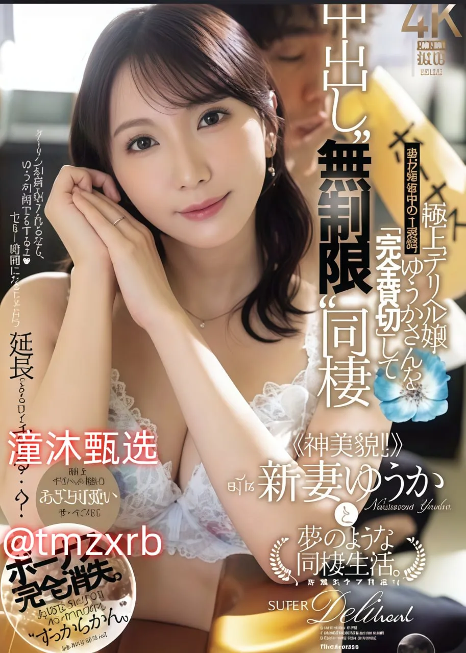 最新看片资源在线视频メイリン モデルコレクション メ亚洲高清地图地形