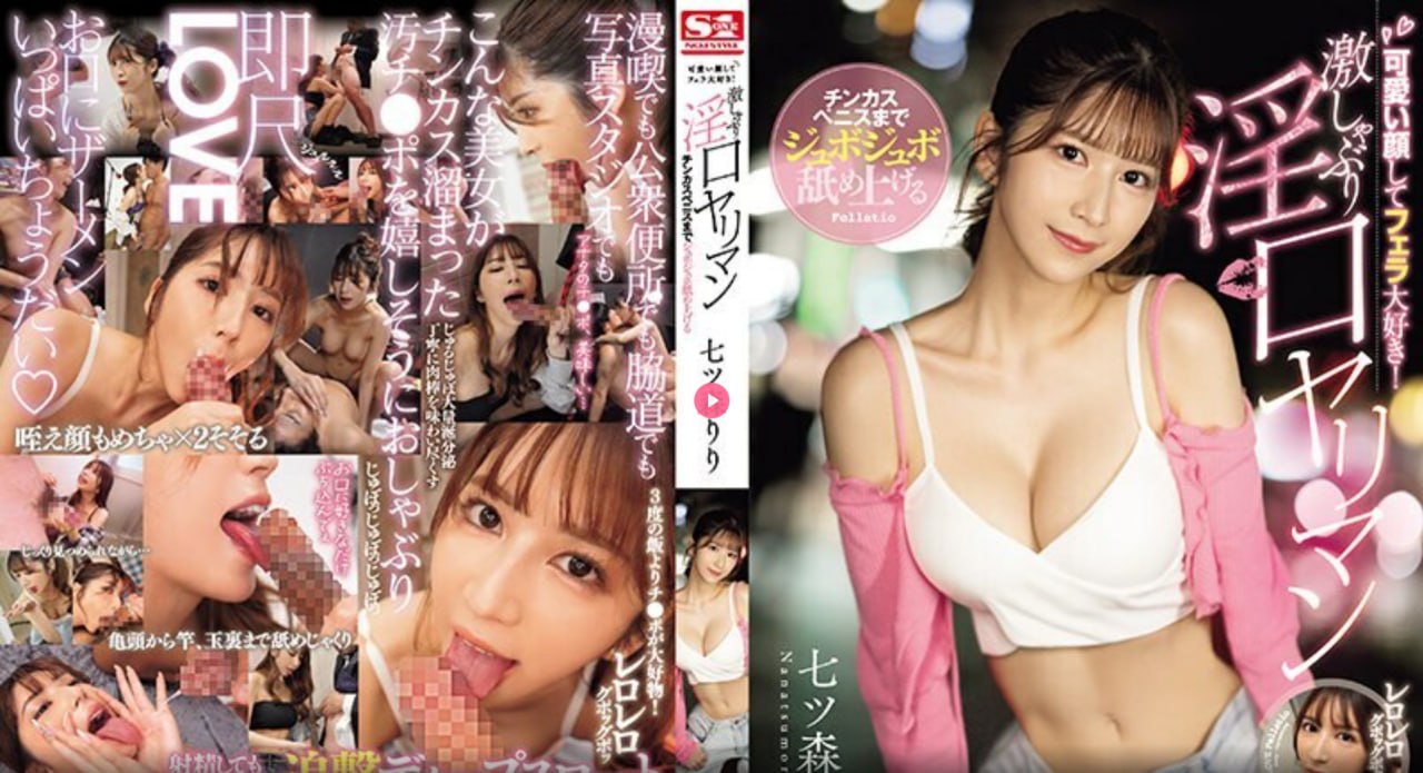 手机91助手安卓官网メイリン モデルコレクション メ夜曲周杰伦mv1080p高清在线观看