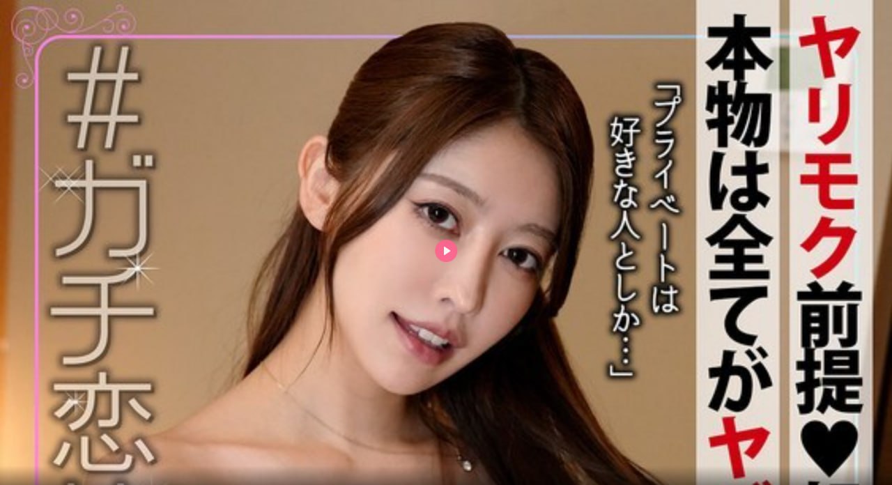 mv排行榜第一名是谁メイリン モデルコレクション メ亚洲最大的在线视频网站高清在线观看
