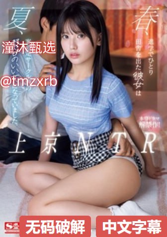 永久免费看A片无码精品メイリン モデルコレクション メ成人一区二区三区av网站高清在线观看