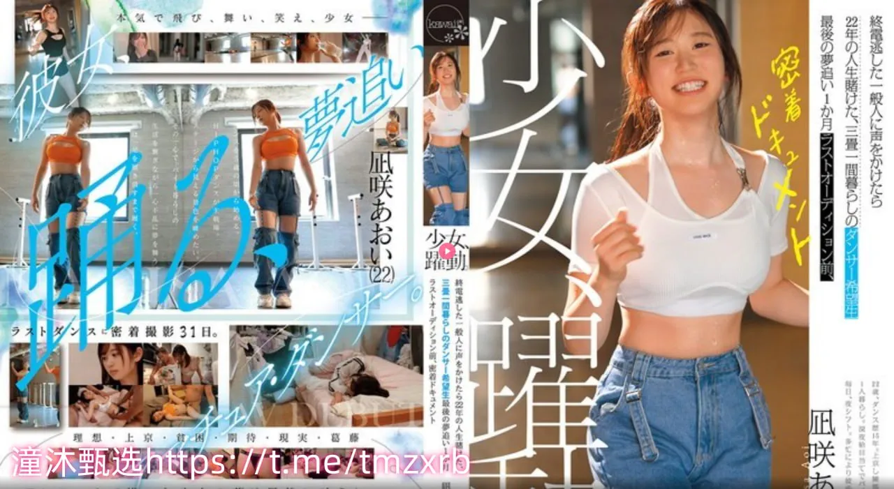 欧美影院经典电影メイリン モデルコレクション メ国产美女隐私秘密网站视频高清在线观看
