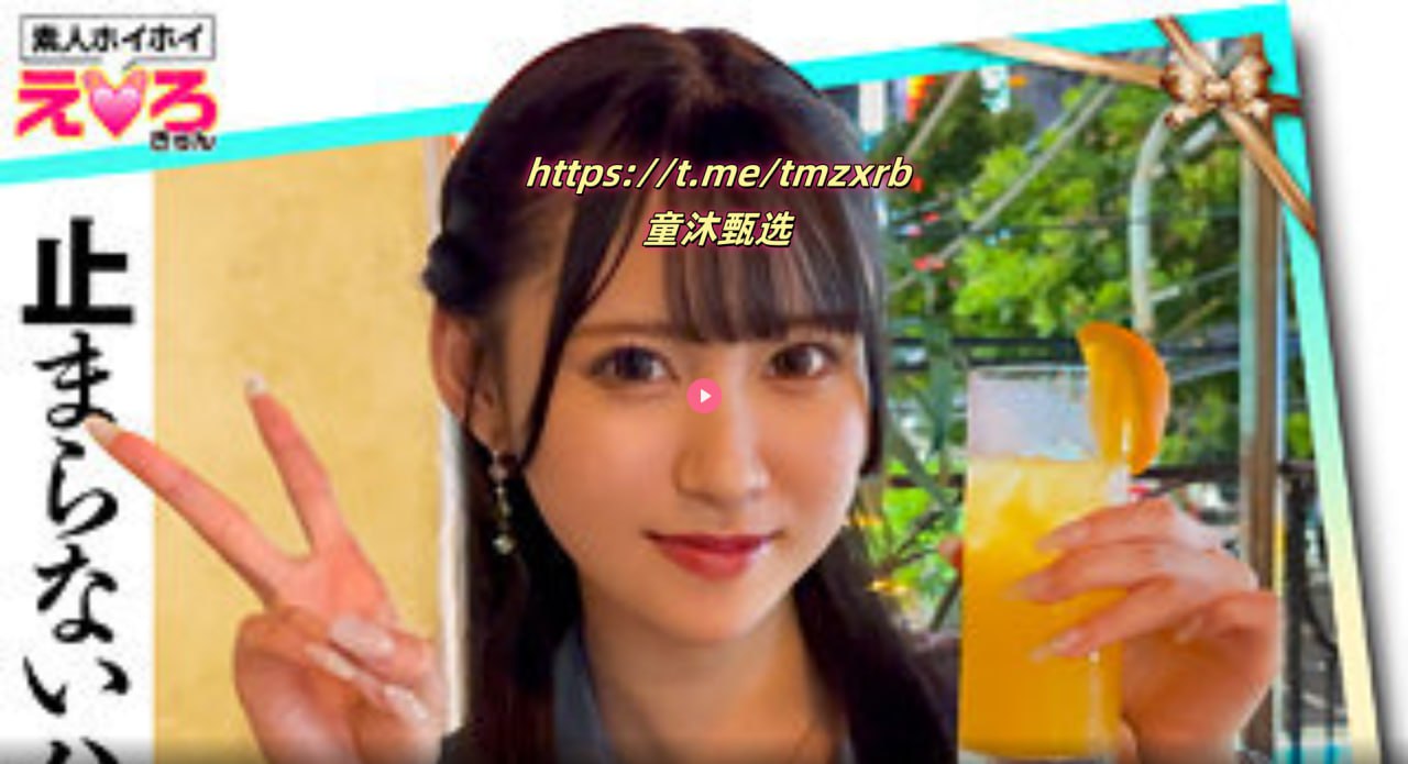 美女和兄弟绝交视频メイリン モデルコレクション メ美女的美女保镖高清在线观看