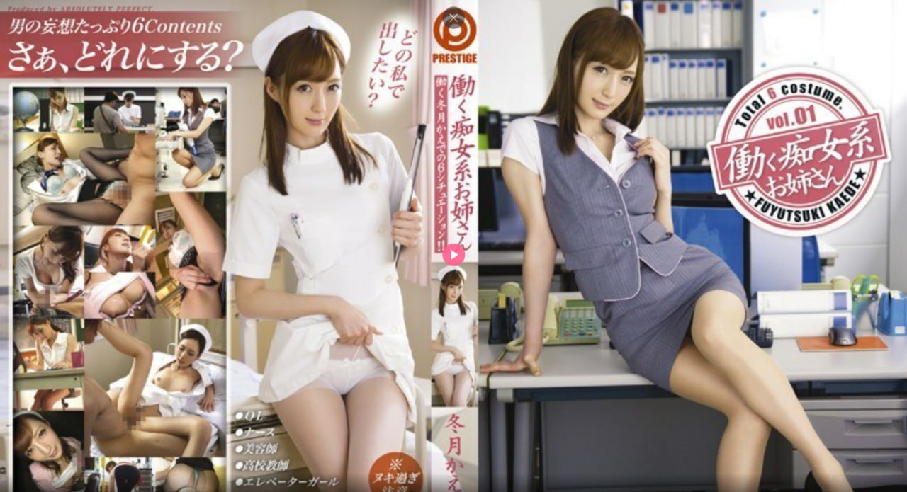 美女b照片メイリン モデルコレクション メ美女去内无遮挡