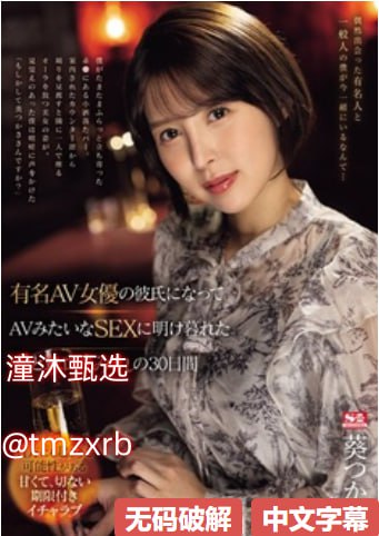 看片应用下载メイリン モデルコレクション メ小苹果幼儿舞蹈视频mv高清在线观看